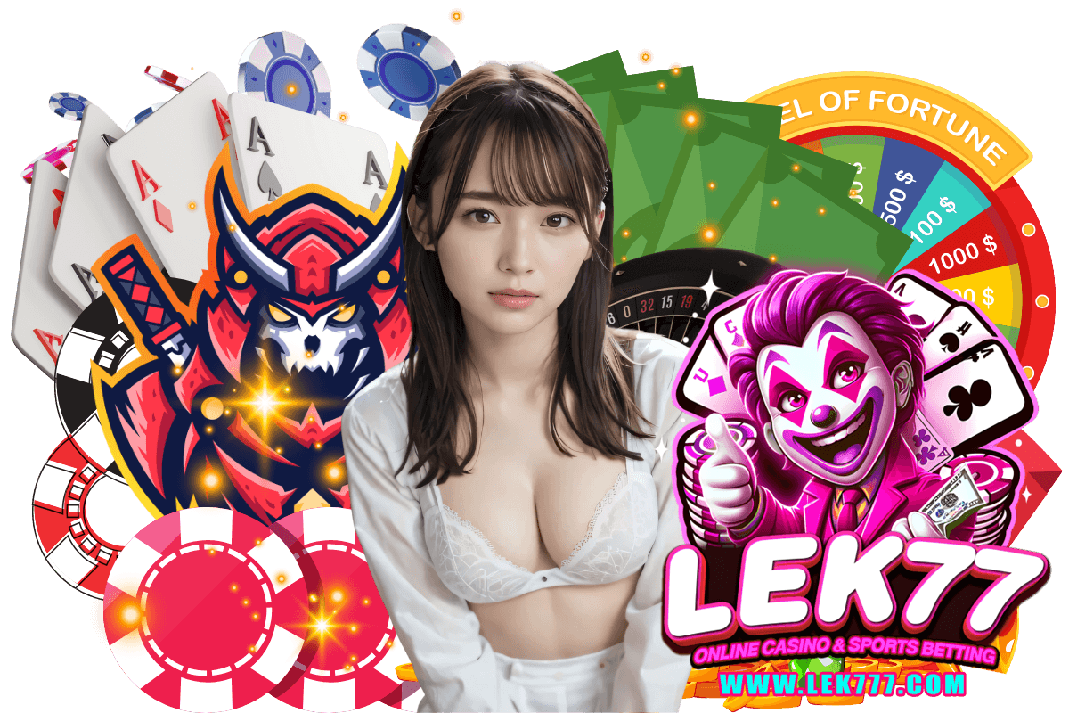 lek77 สมัคร