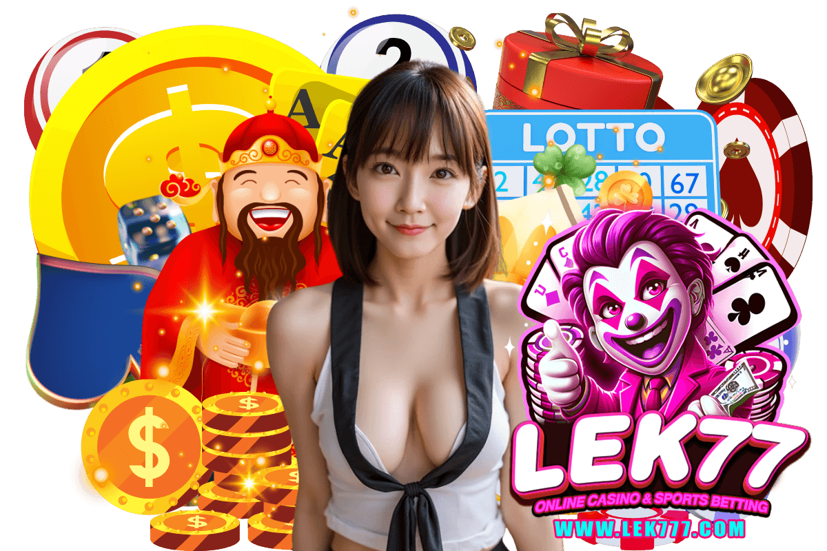 lek77 สล็อต